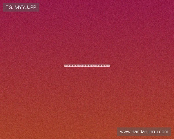 世界排球联赛精彩不断巅峰对决点燃赛场激情全球球迷共同见证热血时刻 世界排球联赛精彩不断巅峰对决点燃赛场激情全球球迷共同见证热血时刻